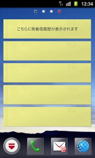 How to install Call Logs Widget 1.60 mod apk for laptop