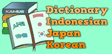 Kamus ID-JP-KR APK