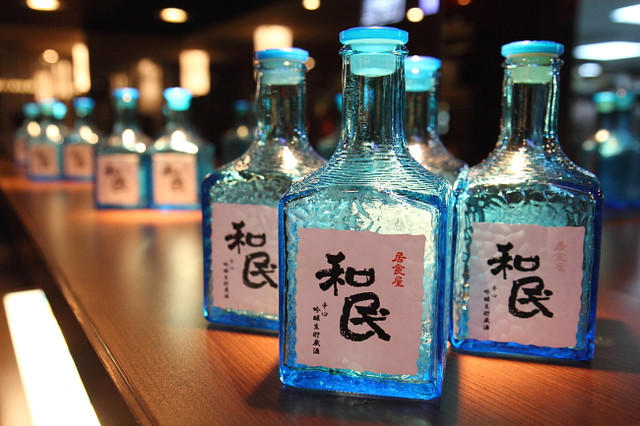 和民居食屋 慶祝老媽生日