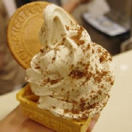 緣竹堂鮮作霜淇淋