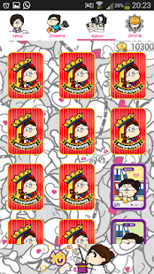 download 我的低能市集 free