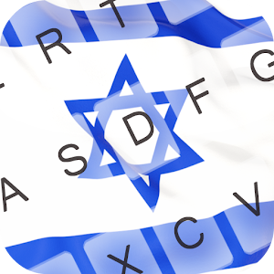 Hebrew Keyboard Theme.apk 1.4