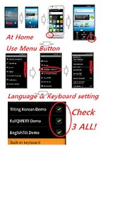 Download Tilting Keyboard APK