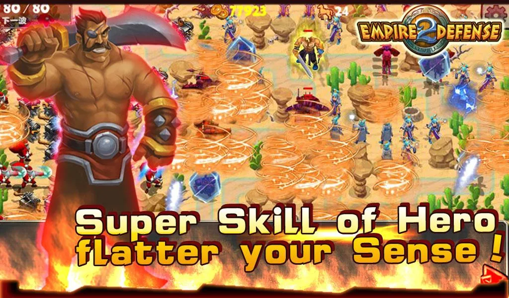 Empire Defense II - screenshot