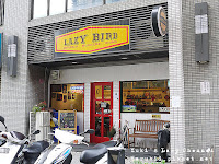 Lazy Bird 美式餐廳