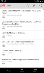 How to install Ocha - Malayalam Voice Memes patch 1.7 apk for pc