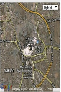 Panduan Umrah bergambar Screenshots 2