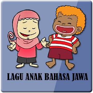 Lagu Daerah: Jawa.apk 1.0