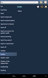 English Bulgarian dictionary poster 9