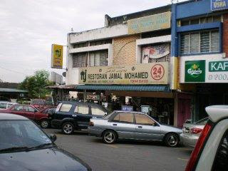 Restoran Mamak Kelana Jaya