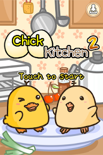 How to install Chick Kitchen 2 2.3.0 unlimited apk for bluestacks