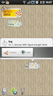 download WiFi Connect Pro free