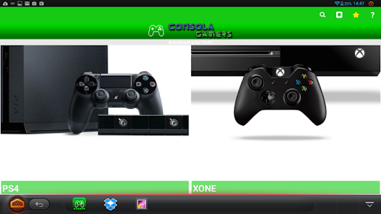 Consola Gamers Screenshots 0