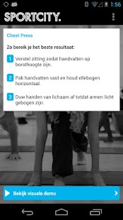SportCity Screenshots 4