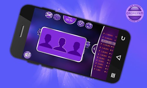 KBC - 2016 Screenshots 5