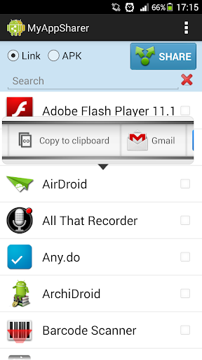 软件分享器 MyAppSharer 无购买功能