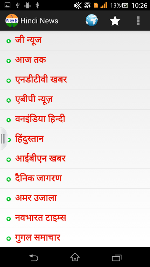 tXWqcWumHtUXOcKOrpxnfuhj NWNbXjN6RnZMYhiYIvK8gr2JP_wASykOCBjxQjvqo4=h900