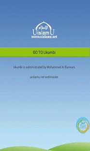 Download Uislam APK for Android