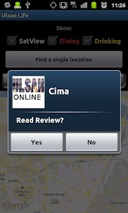 Free Ulsan Life APK for Android