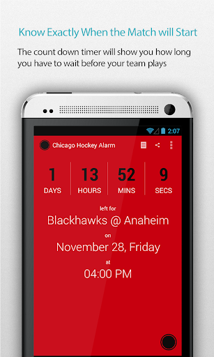 Chicago Hockey Alarm Pro