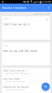 Download Bhasha Sinhala Translator APK for Android
