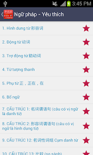 download Tiếng Trung Giao Tiếp free