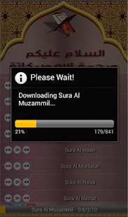 Audio Quran Full(SheikhSudais) 1.0 - Free download