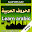 Teaching Arabic Language(free) Download on Windows
