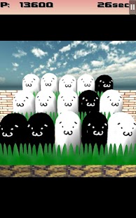 How to download ばしっとしょぼん3D 1.0.0 unlimited apk for laptop