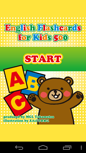 English Flashcards for Kids500