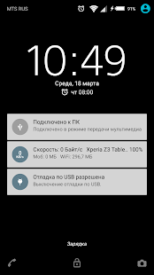 How to get Theme eXp - Black PRO L 1.0 unlimited apk for pc