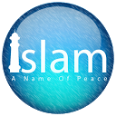 Islam Ringtone mobile app icon