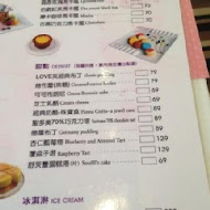 LOVE芙咖啡‧輕食‧蜜糖‧早午餐