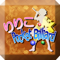RIRIKO Pocket Billiard