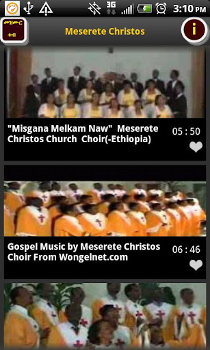 【免費媒體與影片App】Mezmur Tube (Ethiopian)-APP點子