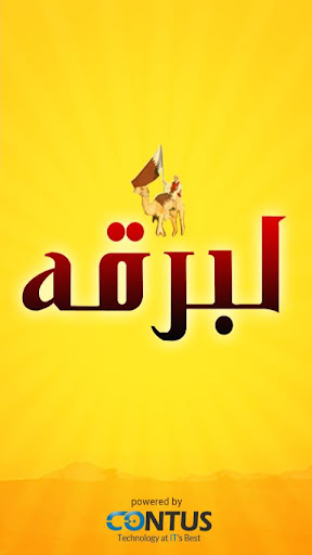 Labregah