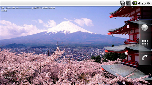 免費下載攝影APP|Kyoto Live Wallpaper Plus app開箱文|APP開箱王
