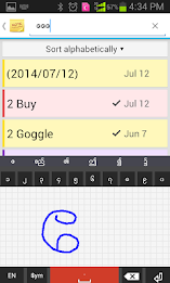 PayPhooHlwar poster 1