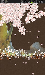 [TOSS] Cherry Blossom LWP screenshot 6