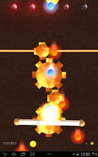 A cool game with a ball Screenshots 0