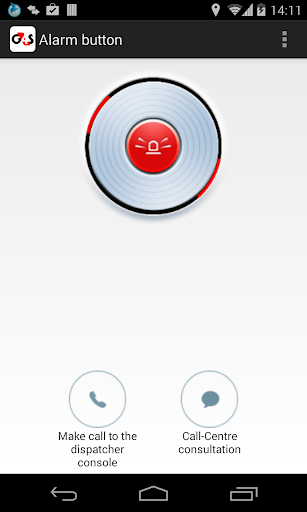 Alarm button - G4S
