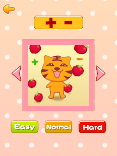 Happy Apple Screenshots 2