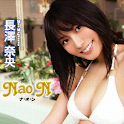 Asian girls photos:Nao01 logo