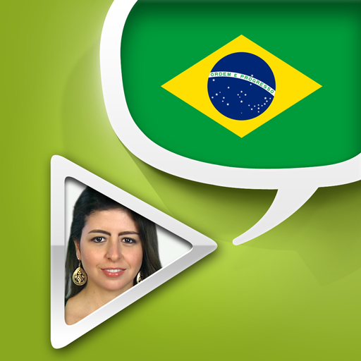 葡萄牙語視頻字典 - 通過視頻學和說 旅遊 App LOGO-APP開箱王