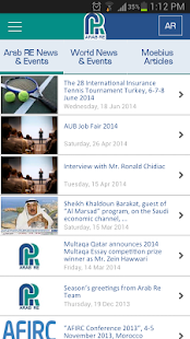Free Arab Re News Service APK for Android