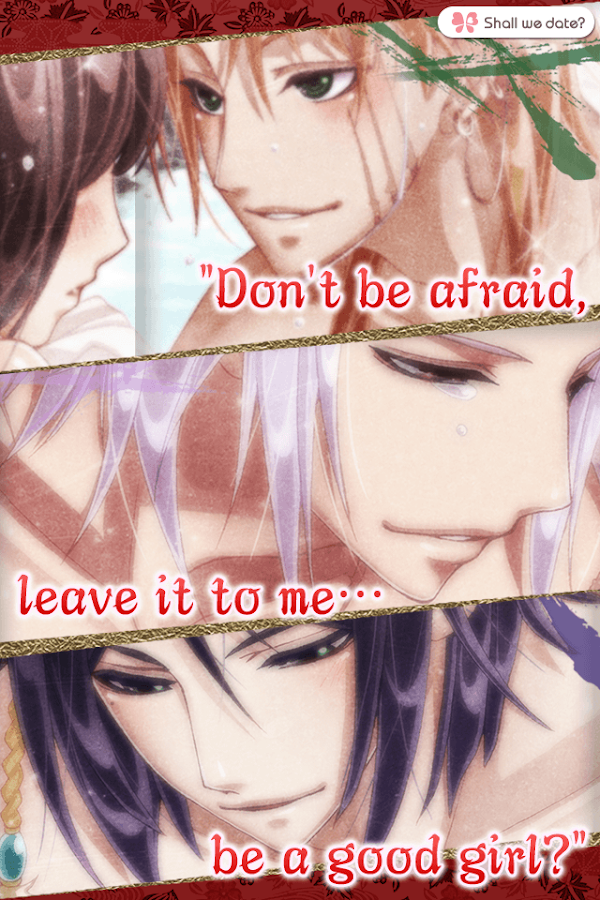 Shall we date?: Ninja Love+ - screenshot
