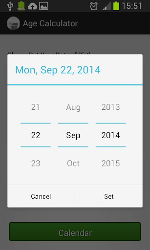 【免費娛樂App】Age Calculator-APP點子