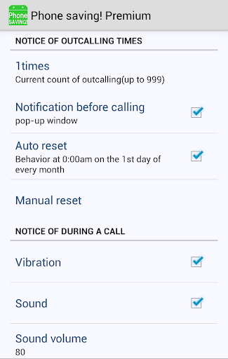 Phone saving Premium