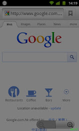 App Timer Mini (ATM) poster 5