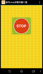 Sound the baby settle down poster 2